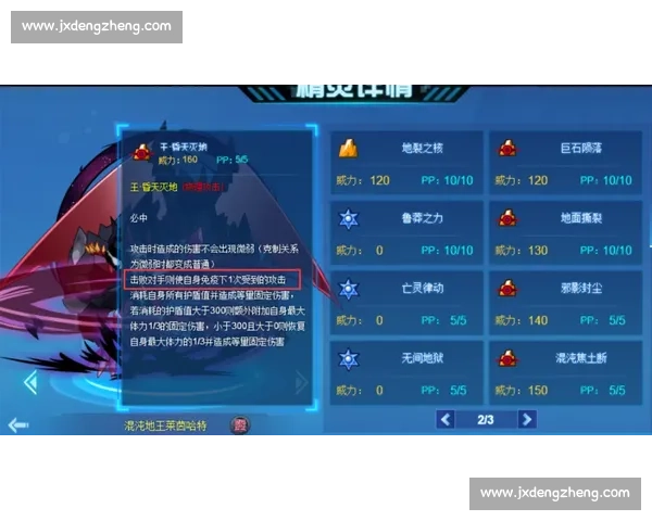 安迪李vs巅峰对决解析胜负关键与未来格局走向全面复盘与战术博弈深度前瞻