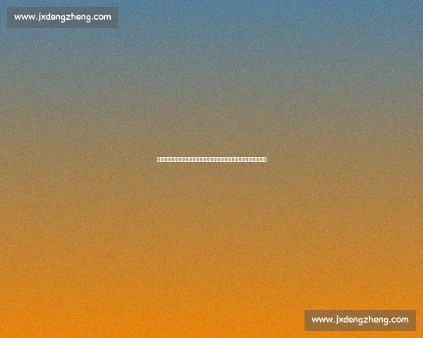里昂主场迎战昂热法甲积分争夺关键之战前瞻球队走势与胜负悬念解析